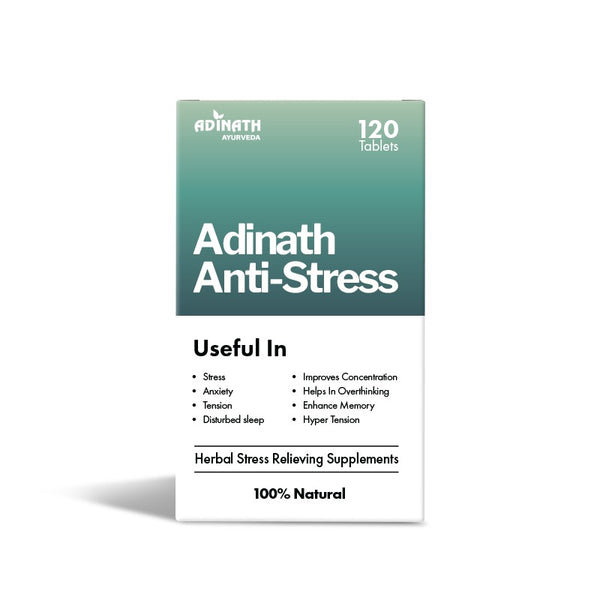 Products – ADINATH AYURVEDIC RESEARCH PRIVATE LIMITED