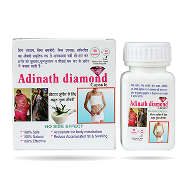 Adinath Diamond